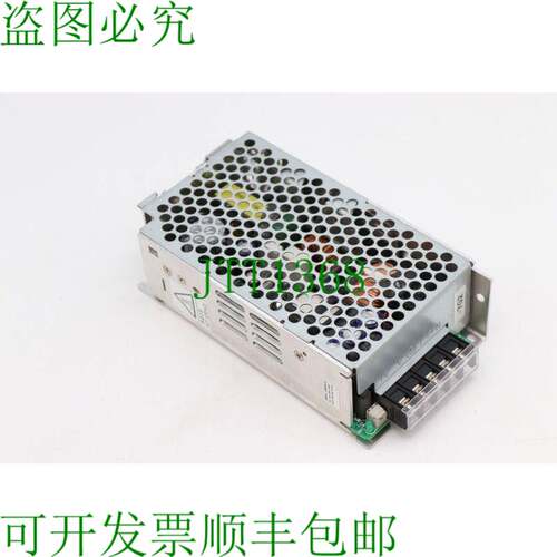 原装供应S8PS-15024宣传片