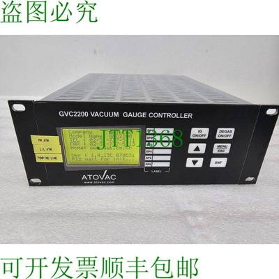 原装供应ATOVAC GVC2200,GVC2200-ICCC-TO 真空计控制器