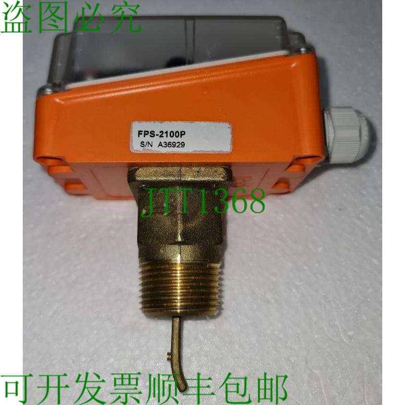 KOBOLD FPS-2100P Soufflet De Pagaie 宽松借记卡 250VAC A36929