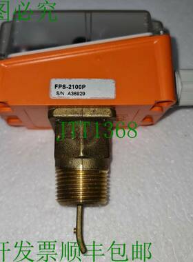 KOBOLD FPS-2100P Soufflet De Pagaie 宽松借记卡 250VAC A36929