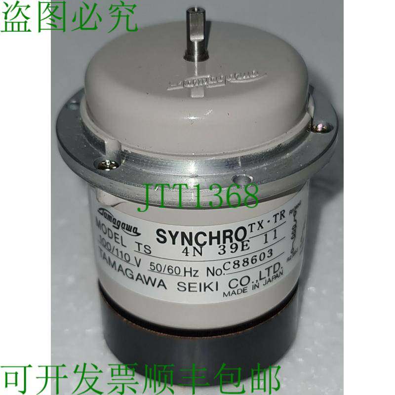 多摩川 SYNCHRO TX-TR TS 4N 39E 11 发动机 100/110V C88603,机械设备,其他机械设备,淘宝优惠券,粉丝福利购,淘宝优惠卷