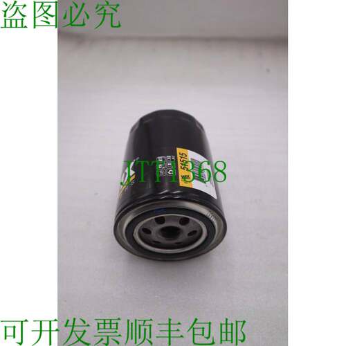 原装供应WIX 过滤器 51515 油过滤器  4676