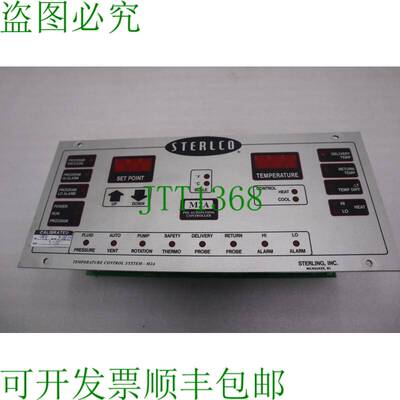 原装供应Strlco M2A 温度控制系统接口 2378-A