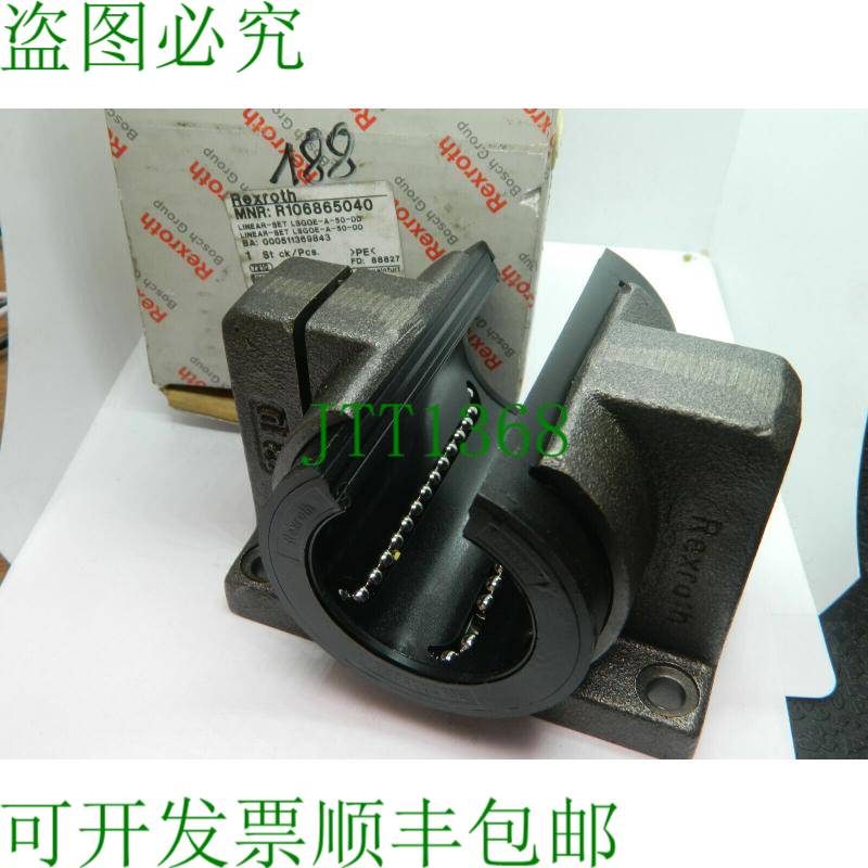 原装供应1 x 力士乐 R106865040 LSGOE-A-50-DD