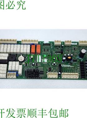 0C0042 COP20 6758.508.01 Puissance Planche Liv，A/B/C，Lw OE