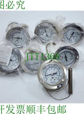 Nsf V20368002 MILJOCO CORP.Température Jauge / Thermomètre