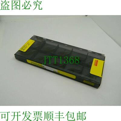 原装供应10 x 山特维克 VBMT 160412-PF 4315 盖 VBMT 333-PF