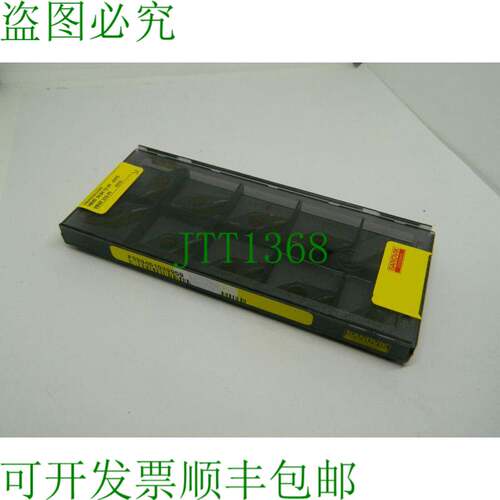 原装供应10 x 山特维克 VBMT 160412-PF 4315 盖 VBMT 333-PF