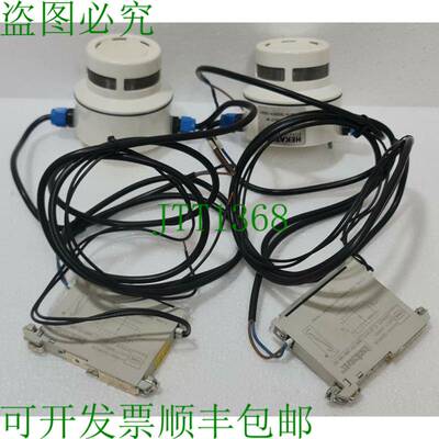 HEKATRON Orm 130 Ex-I 和 Socket 143 Ex-I 带/钢安全屏障套件