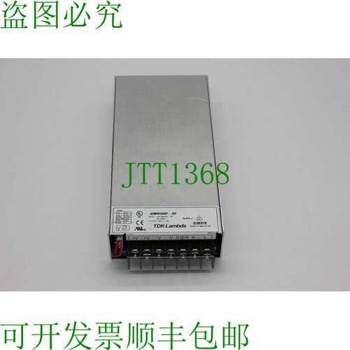 原装供应TDK Lambda GWS500-36