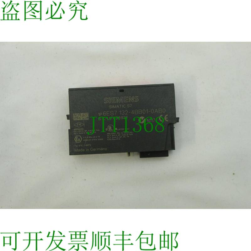 原装供应6ES7 132-4BB01-0AB0 6ES7132-4BB01-0AB0