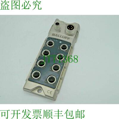 原装供应巴鲁夫 BNI IOL-302-000-Z013 网络 Profibus 模块 巴鲁