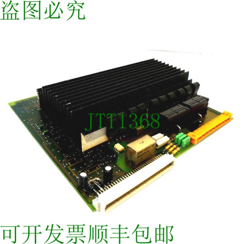 原装供应二手 ABB DSQC-236T 平板电脑 DSQC236T