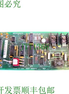 原装供应MEASUREX 053576-00 PC 塔沃拉 05357600