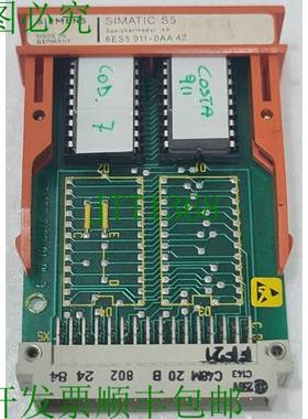 SIMATIC S5 EPROM 6ES5911-0AA42 SP18043