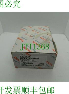 原装供应1 x 力士乐 R162221420 滚珠架 R162221 420