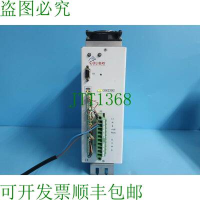原装供应SIEB&MEYER COLIBRI 021807102XV05 仓库电机驱动器