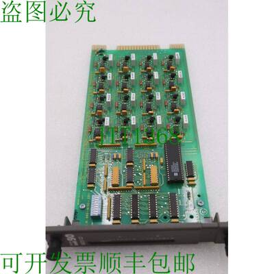 原装供应Bailey IMDSI02 Infi 90 数字输入盒模块 +5Vdc 80mA  K-