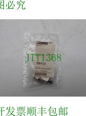 原装供应菲尼克斯电气 CUC-DST-GPME-A/DSSC9