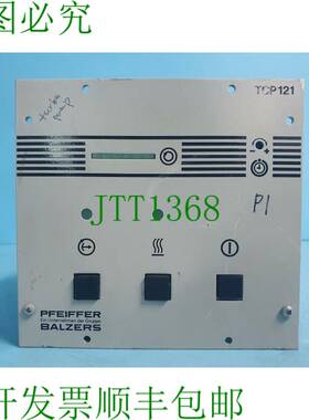 原装供应法尔福BALZERS TCP121涡轮泵电源单元