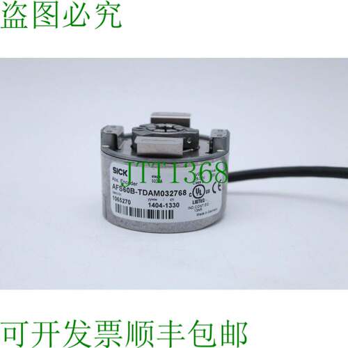 原装供应施克AFS60B-TDAM032768
