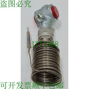 Hcfc 068G6071 恒温延长阀 R717 Hfc TEAT 丹佛斯