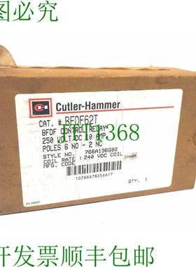 原装供应刀具锤 BFDF62T