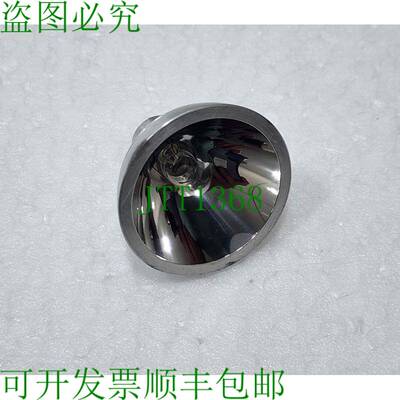 LAMP-3135-0002 红外测试灯灯泡 Welch Allyn 8211-004