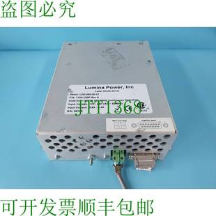 20A 250W POWER 250 LUMINA LDD 12V 原装 电源 供应x