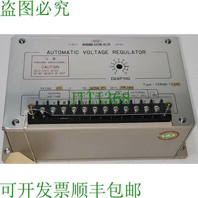 西芝电动自动电压调节器型号：VZRAB-1SPT