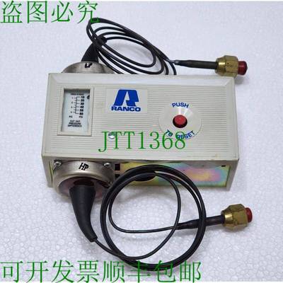 RANCO P30-3801-057 润滑油控制开关 P30-3801