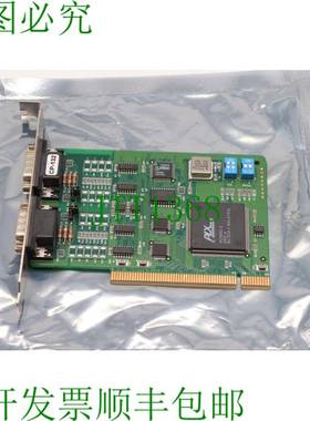 原装供应PCI 2针 16C550 RS-422/485 PCBCP132