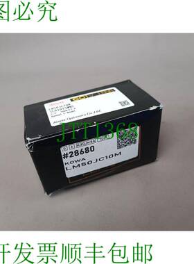 原装供应LM50JC10M