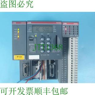 PM582 CM572 ETH 原装 AX561 供应ABB