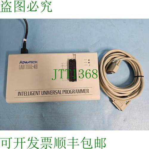 原装供应Advantech LAB Tool-48 智能通用编程器