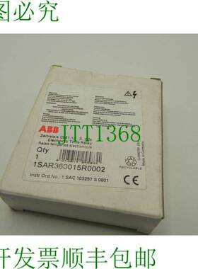 原装供应1 x ABB 时间继电器 时间继电器 / C561.13 / 1SAR360015