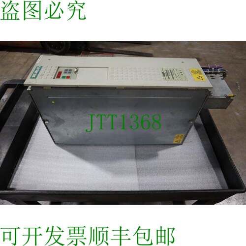原装供应6SE7022-6TC61 设备 SIMOVERT MasterDRIVES 设备 S-636
