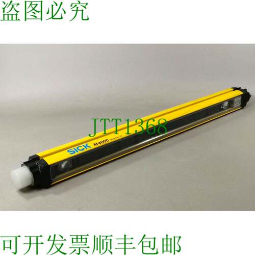 原装供应西克M40Z-025023RB0 1200126