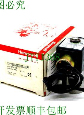 原装供应HYWELL 71221SN1MM00N0C111P3 气门