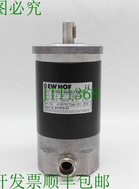 原装供应EW HOF 型号: KS 085.3-500R0,2-KK m.螺栓