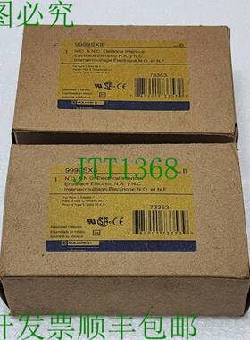 2x Square D 9999SX8 Nema 电机 Demarreur & Contacteur，1 无/1
