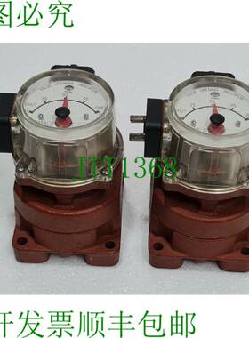 汤品指示剂中北田制作所 NPI45B30 NPI45 290cc