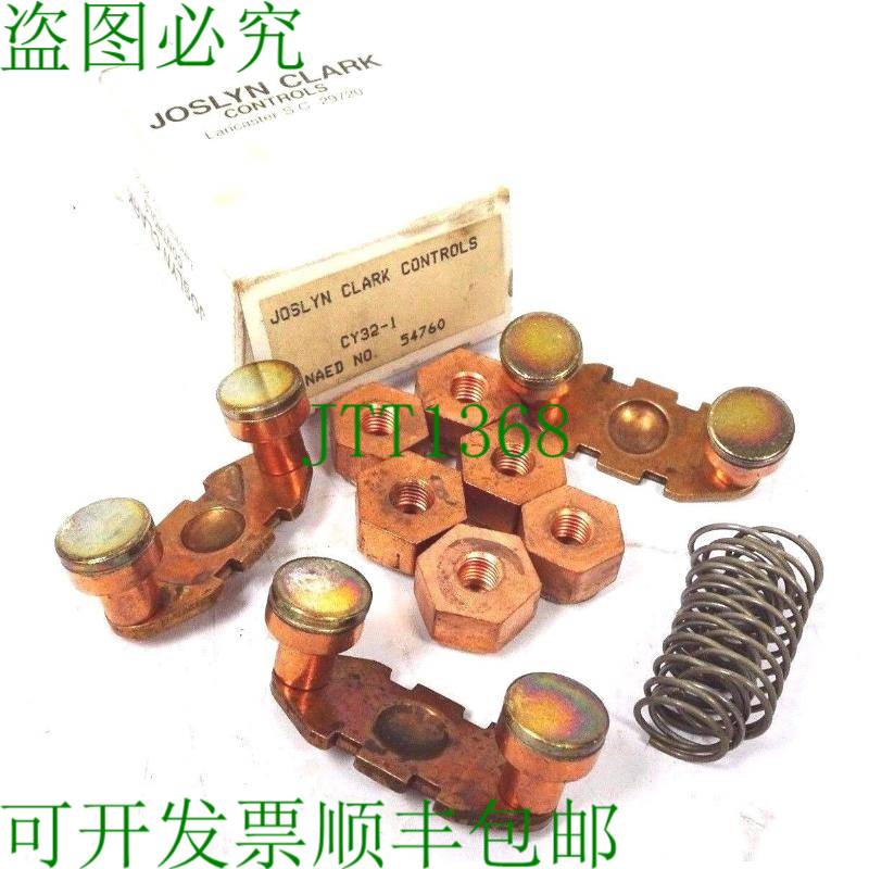 原装供应新的乔斯林·克拉克 CY32-1