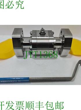 HABONIM 20 H27-666MYB/SAE6000-21-N Robinet &agrave; Boule 41