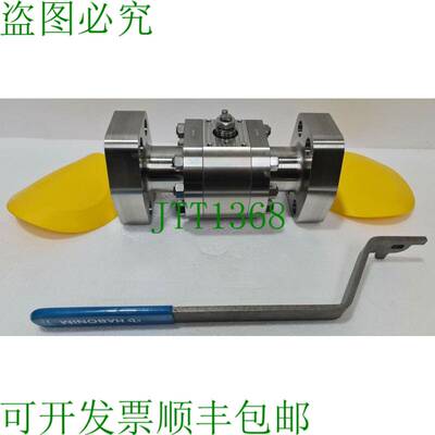 HABONIM 20 H27-666MYB/SAE6000-21-N Robinet &agrave; Boule 41