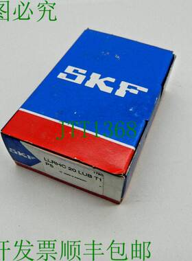 原装供应SKF LLRHC 20 LUB T1 P5