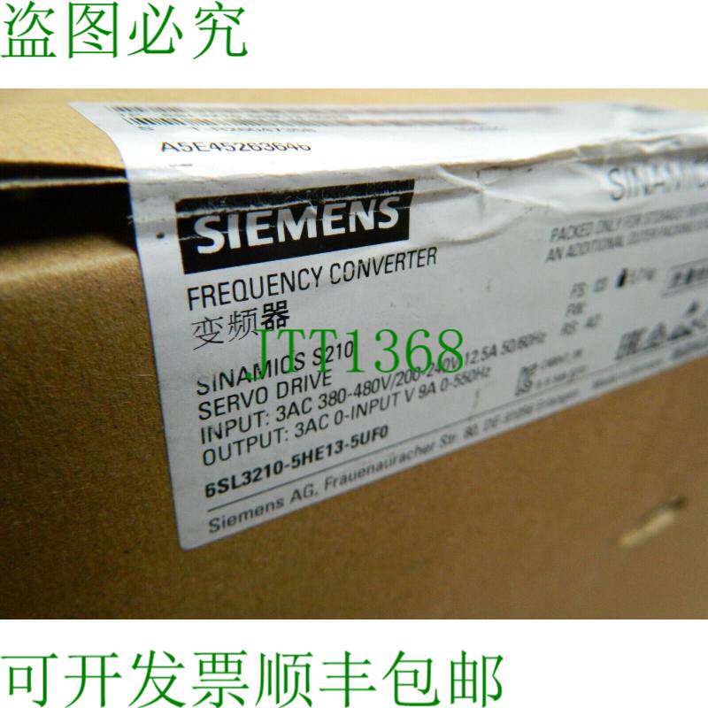 原装供应S210 6SL3210-5HE13-5UF0