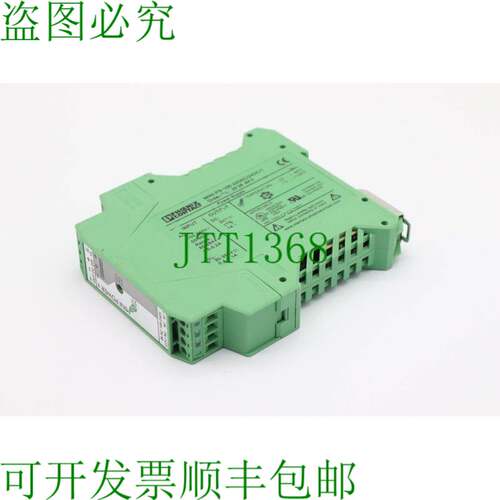 原装供应菲尼克斯电气 MINI-PS-100-240AC/24DC/1 2938840