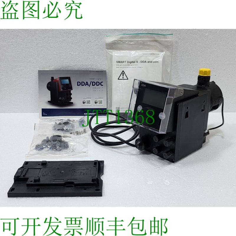 富格兰 99200700 DDA 7.5-16 FCM-PP/E/CF 31U2U2FX 计量泵 7.5 L