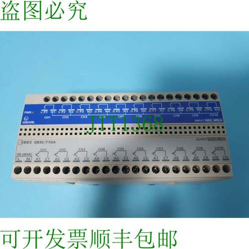 原装供应IDEC EB3C-T10A EB3C